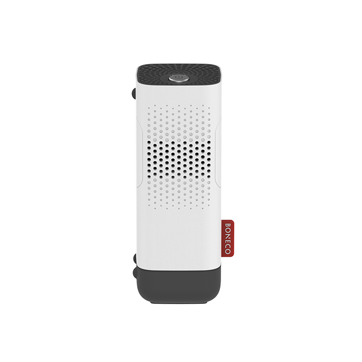 Air Purifier P50